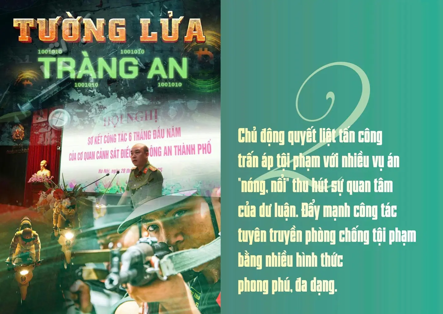 Đài PTTH Hà Nội